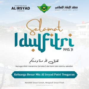 SELAMAT IDUL FITRI 1445H